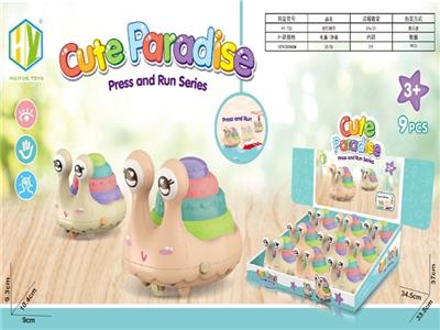 Press the snail - OBL806593
