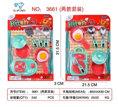 8 PCS cutlery set (2 mixed) - OBL806596