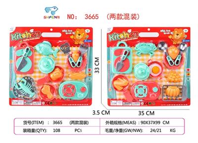 餐具套16 PCS - OBL806598