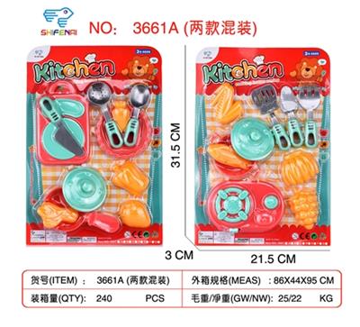 Fruit and vegetable cutlery set (2 mixed) 10 and 11 PCS - OBL806599