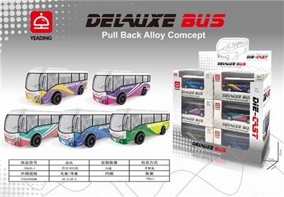 Alloy bus - OBL806604