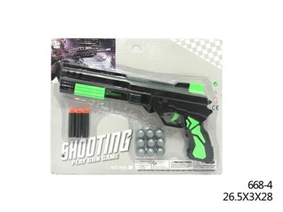 EVA soft bullet gun - OBL806629