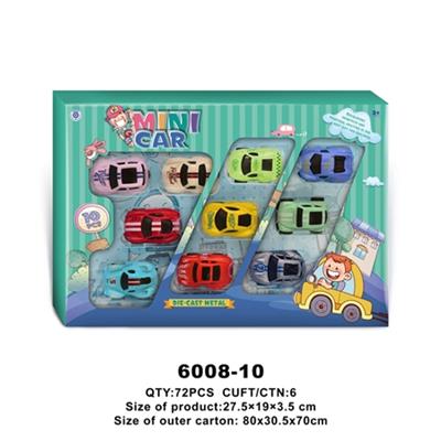 Alloy sliding the Q 10 - OBL806637