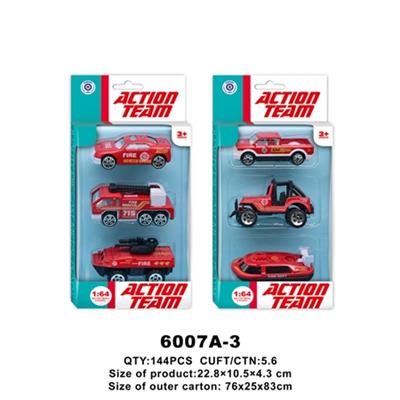 Alloy sliding fire engines (3) zhuang - OBL806640