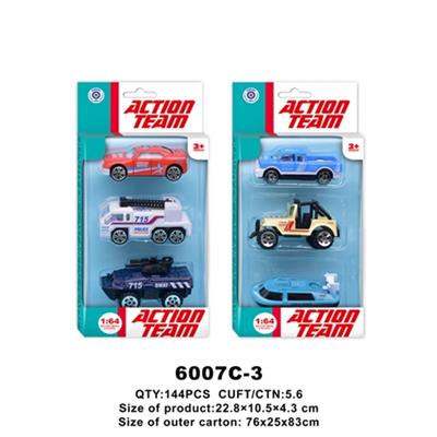 Alloy sliding city car (3) zhuang - OBL806641