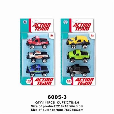 Alloy sliding pickup truck (3) zhuang - OBL806643