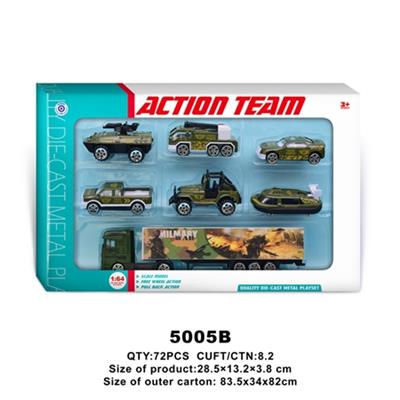 Sliding alloy flat mop head container 6 military vehicle - OBL806646