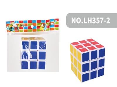5.7 CM of third order no screw spring rubik’s cube - OBL806669