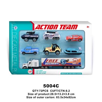 Taxi alloy long drag head container 6 city car - OBL806673