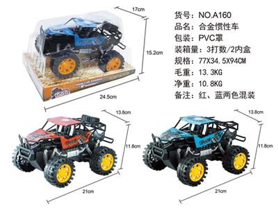 Alloy inertial car - OBL806675