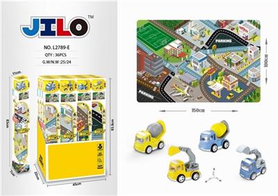 Mini alloy crawl back in cartoon carpet suit B (engineering series) 12 / display box - OBL806697