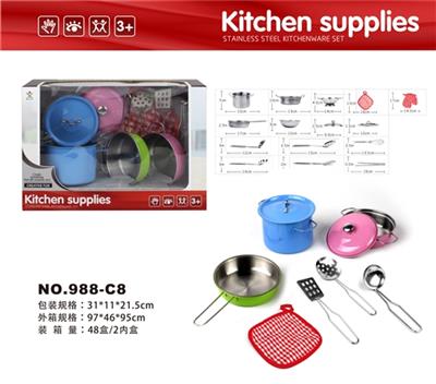 Play house stainless steel tableware (paint) - OBL806746