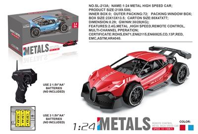 1：24合金遥控高速车 天蓝色，红色二色混装 - OBL806796