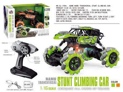 1:16小麦轮特技攀爬车 2色 - OBL806797