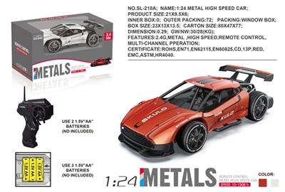 1：24合金遥控高速车 2色 - OBL806798