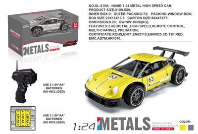 1：24合金遥控高速车 2色 - OBL806800