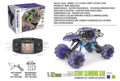 1：12全向特技攀爬车 - OBL806801