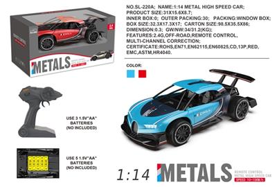 1:14合金遥控高速车 深兰色、红色 - OBL806806