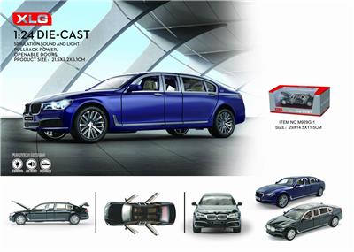 BMW unto them - OBL806881