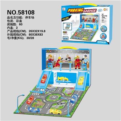 Gift box car - OBL806886