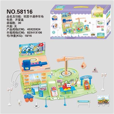 软胶卡通停车场 - OBL806888
