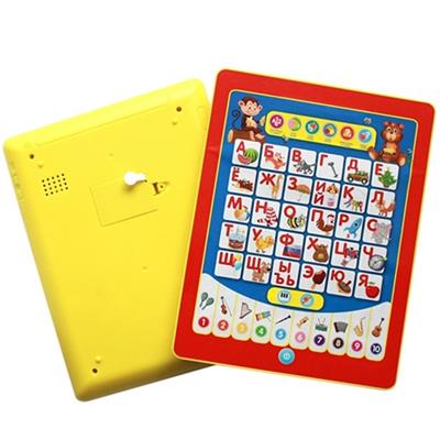 Russian tablet toys - OBL806895
