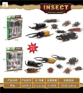 3寸甲虫 - OBL806902