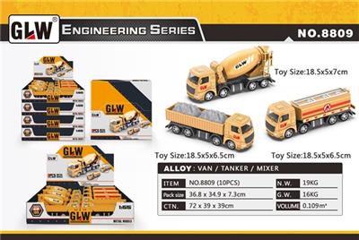 At 1:55 alloy oil tank truck, van, mixers, orange (9 / box only) - OBL806910