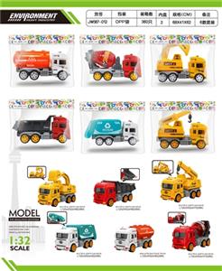 Inertial truck - OBL806915