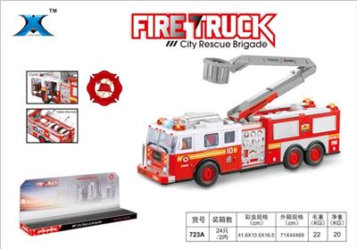 Inertia big fire hanging basket - OBL806923