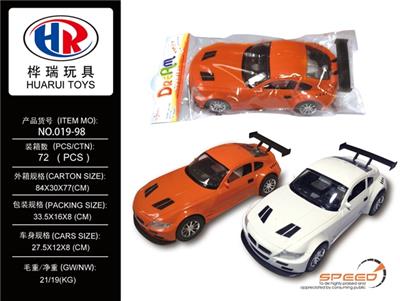 BMW car simulation inertia - OBL806953