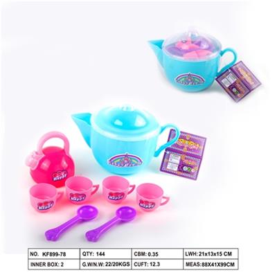 Big tea kettle - OBL806954