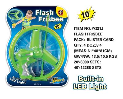 Strip light flying saucer - OBL806995