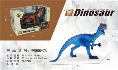 双冠龙 - OBL807012