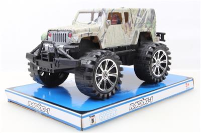 From forest camouflage inertia - OBL807014