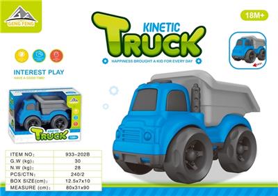 Inertial cartoon car - OBL807044