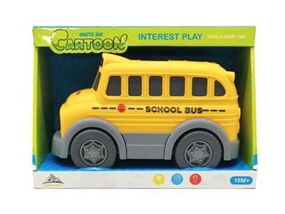 Inertia of cartoon school bus - OBL807046