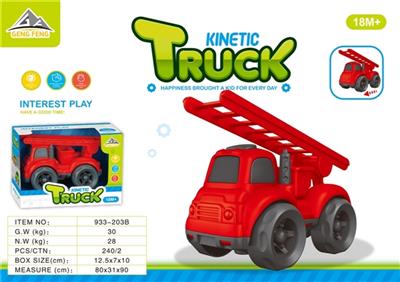 Inertial cartoon car - OBL807047