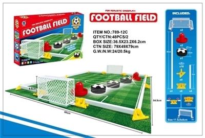 Fence suspended football field with 2 batteries (without package) - OBL807052