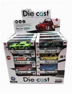 Alloy 24 PCS back in the car - OBL807054