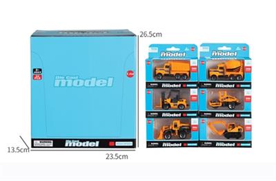 Alloy truck 24 PCS - OBL807058