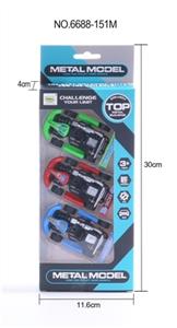 Alloy back, - OBL807065