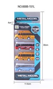 Alloy back in the bus, the bus - OBL807066