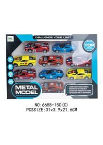 4 alloy back in the car - OBL807068