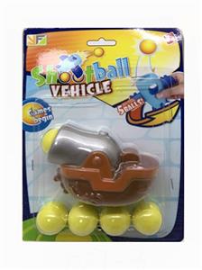 Environmental protection evade glue play EVA (ship) - OBL807072