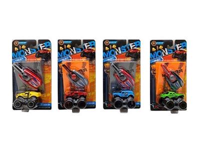 Alloy ejection suvs - OBL807078