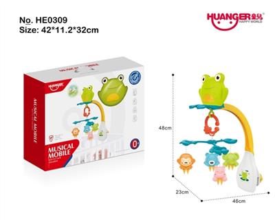 The frog projection music bedside bell - OBL807089