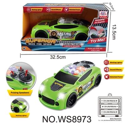 Car horn - OBL807093