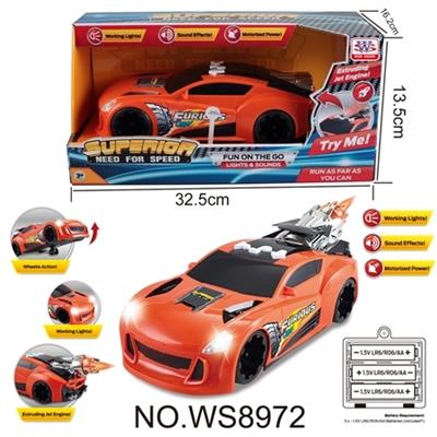 The rocket car - OBL807094