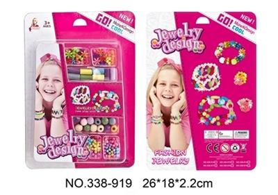 DIY beading - OBL807109